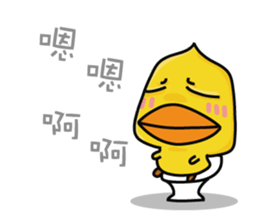 Fun fun farm sticker #1676926