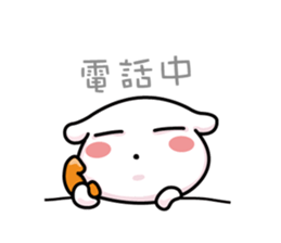 Fun fun farm sticker #1676933