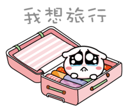 Fun fun farm sticker #1676934