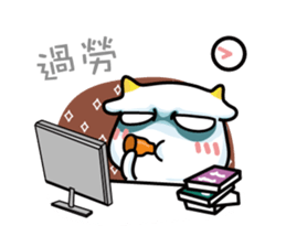 Fun fun farm sticker #1676941