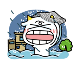 Fun fun farm sticker #1676944