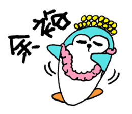 Light blue Pengu sticker #1676947