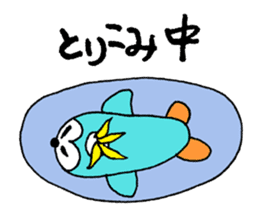 Light blue Pengu sticker #1676948