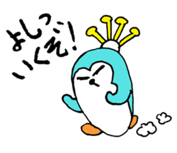 Light blue Pengu sticker #1676951