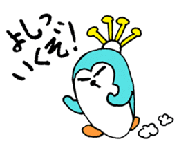 Light blue Pengu sticker #1676951