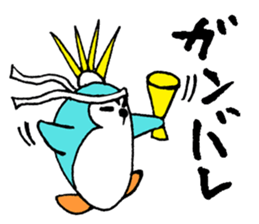 Light blue Pengu sticker #1676956