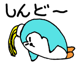 Light blue Pengu sticker #1676958