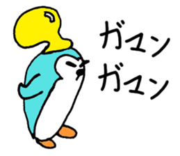 Light blue Pengu sticker #1676960