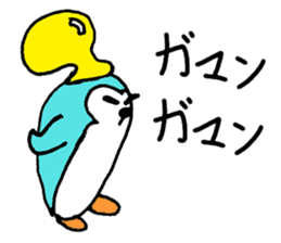Light blue Pengu sticker #1676960