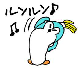 Light blue Pengu sticker #1676966