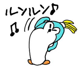 Light blue Pengu sticker #1676966