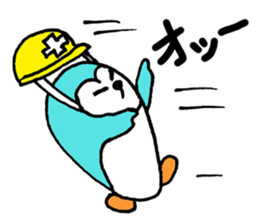 Light blue Pengu sticker #1676967