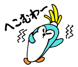 Light blue Pengu sticker #1676973