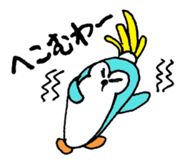 Light blue Pengu sticker #1676973