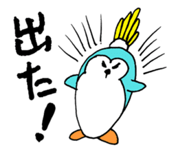 Light blue Pengu sticker #1676977