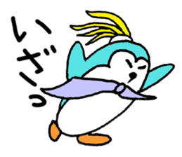 Light blue Pengu sticker #1676980
