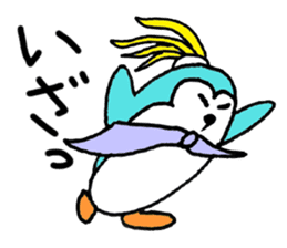 Light blue Pengu sticker #1676980