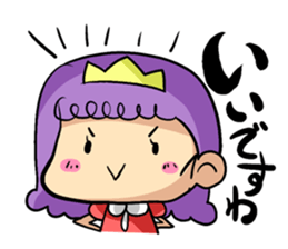 Young lady Sticker. sticker #1677145