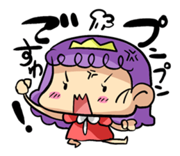 Young lady Sticker. sticker #1677146