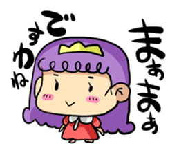 Young lady Sticker. sticker #1677151