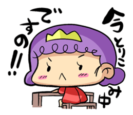 Young lady Sticker. sticker #1677155