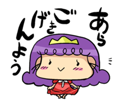 Young lady Sticker. sticker #1677156