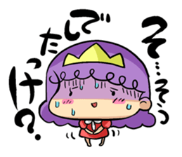 Young lady Sticker. sticker #1677157