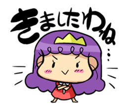 Young lady Sticker. sticker #1677159