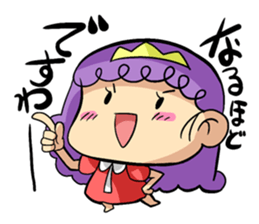 Young lady Sticker. sticker #1677160