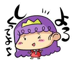 Young lady Sticker. sticker #1677162