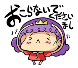 Young lady Sticker. sticker #1677166