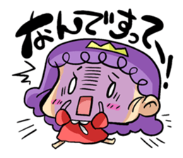 Young lady Sticker. sticker #1677168