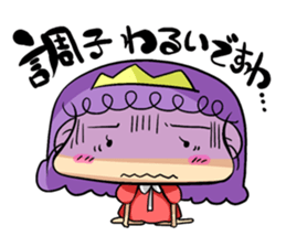 Young lady Sticker. sticker #1677169