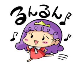 Young lady Sticker. sticker #1677170