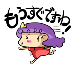 Young lady Sticker. sticker #1677174