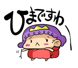 Young lady Sticker. sticker #1677176