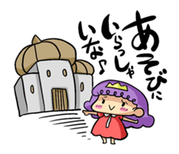 Young lady Sticker. sticker #1677177