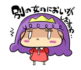 Young lady Sticker. sticker #1677180