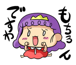 Young lady Sticker. sticker #1677181