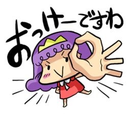 Young lady Sticker. sticker #1677182