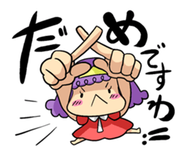 Young lady Sticker. sticker #1677183