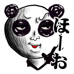 PANTA &NYAKO's Everyday