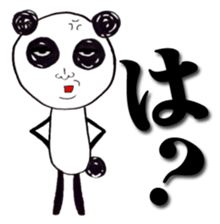 PANTA &NYAKO's Everyday sticker #1677385