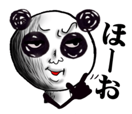 PANTA &NYAKO's Everyday sticker #1677386