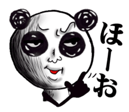 PANTA &NYAKO's Everyday sticker #1677386