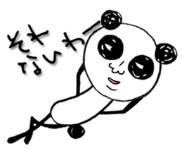 PANTA &NYAKO's Everyday sticker #1677387