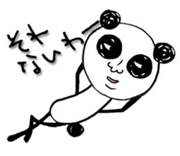 PANTA &NYAKO's Everyday sticker #1677387