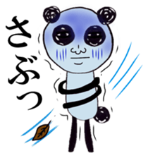 PANTA &NYAKO's Everyday sticker #1677388