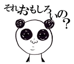 PANTA &NYAKO's Everyday sticker #1677392