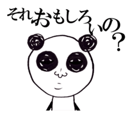 PANTA &NYAKO's Everyday sticker #1677392